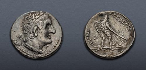 Lot 250 image