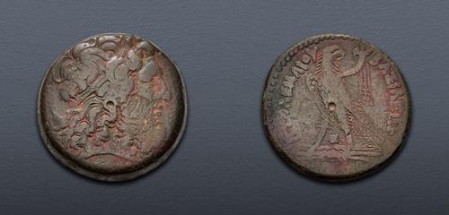 Lot 252 image