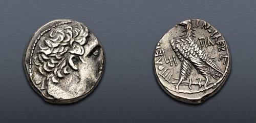 Lot 256 image