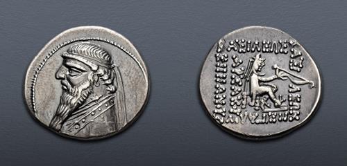 Lot 259 image