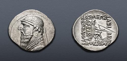Lot 260 image