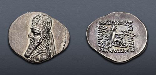 Lot 261 image