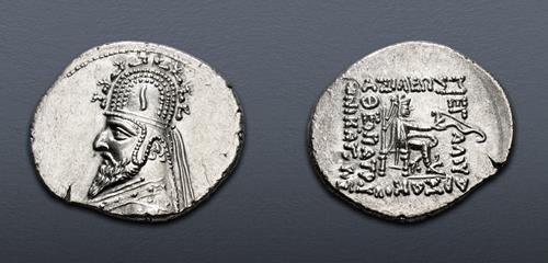 Lot 262 image