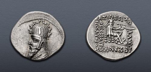 Lot 263 image