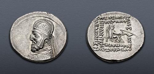 Lot 264 image