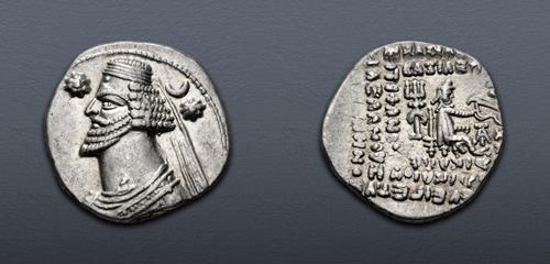 Lot 269 image