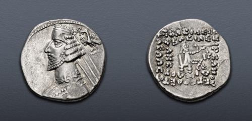 Lot 270 image