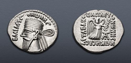 Lot 271 image