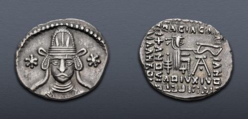 Lot 272 image