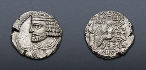 Lot 274 image