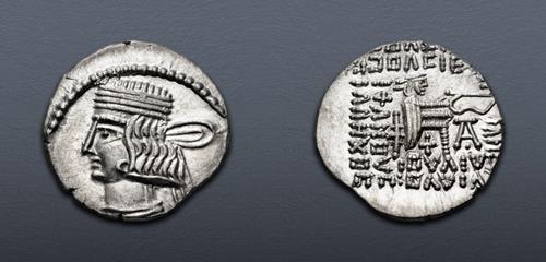 Lot 275 image