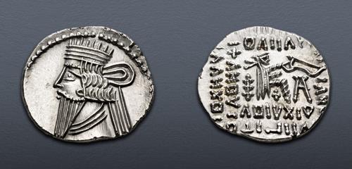 Lot 277 image
