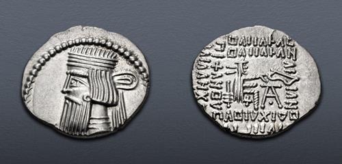 Lot 278 image