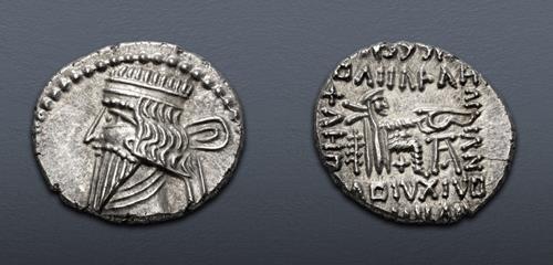 Lot 279 image