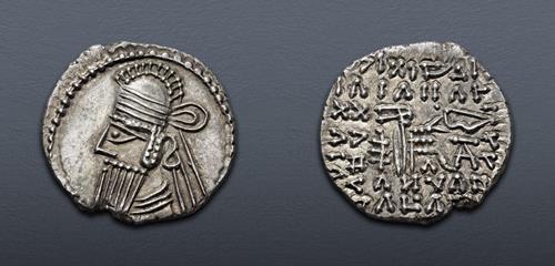 Lot 281 image