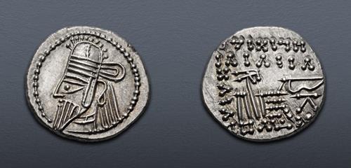 Lot 282 image
