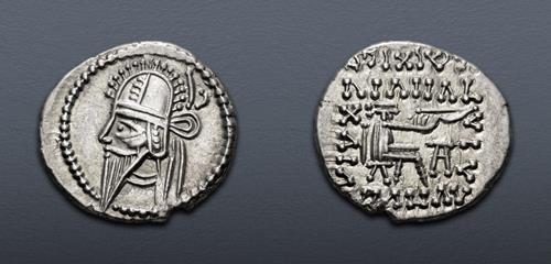 Lot 284 image