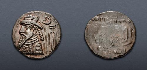 Lot 285 image
