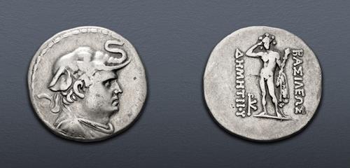 Lot 287 image