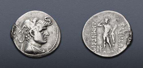 Lot 288 image