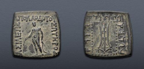 Lot 290 image
