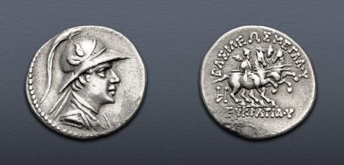 Lot 294 image