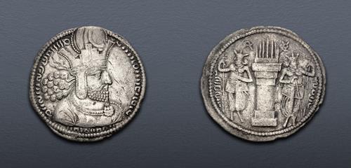 Lot 299 image