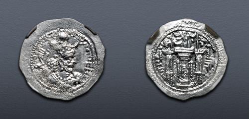 Lot 300 image