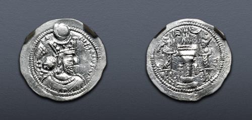 Lot 301 image