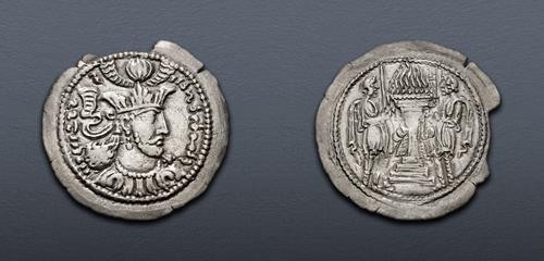 Lot 304 image
