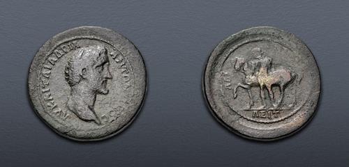 Lot 311 image