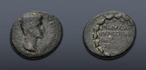 Lot 320 image