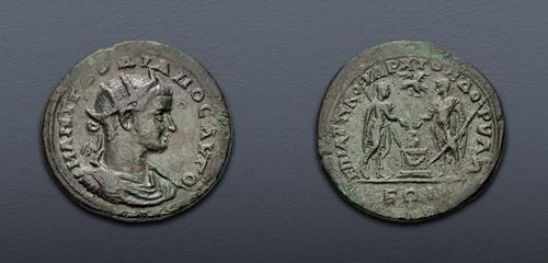 Lot 333 image