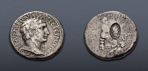 Lot 339 image