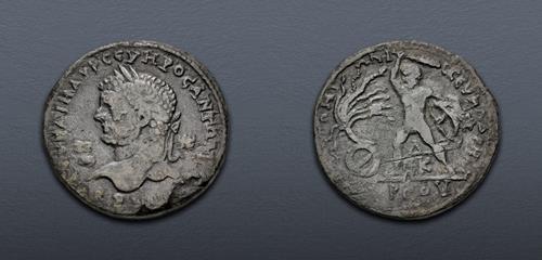 Lot 341 image