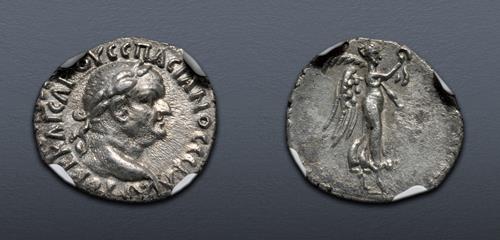 Lot 344 image