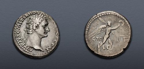Lot 345 image