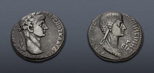 Lot 354 image