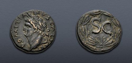 Lot 358 image