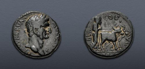 Lot 366 image