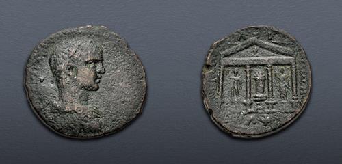 Lot 369 image