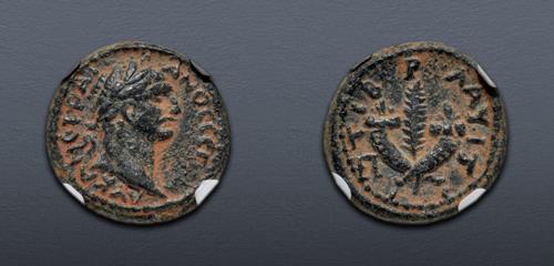 Lot 380 image