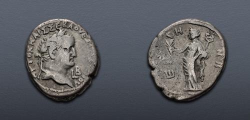 Lot 386 image