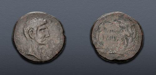 Lot 453 image