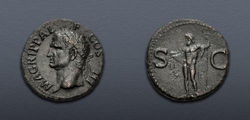 Lot 463 image