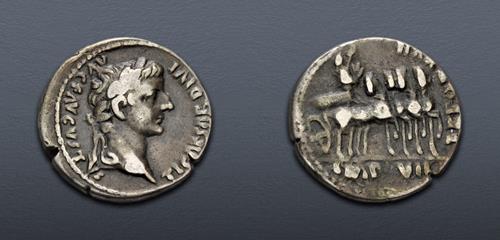 Lot 464 image