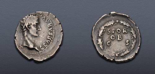 Lot 475 image