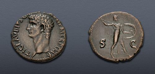 Lot 477 image