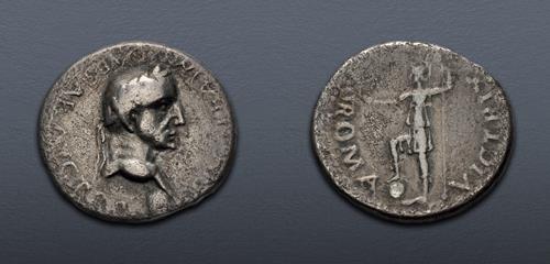 Lot 484 image
