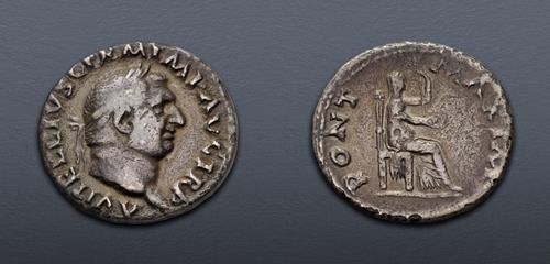 Lot 490 image